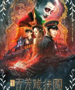 van co luc thien quan hi phap do