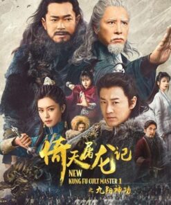 y thien do long ky cuu duong than cong