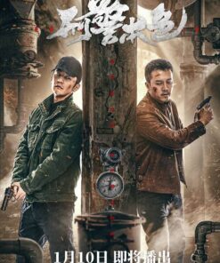 Tìm Lại Người Yêu Dấu