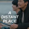 A Distant Place