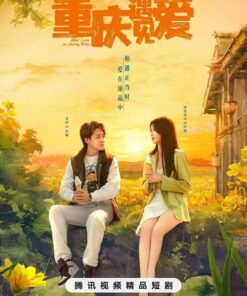 Bat gap tinh yeu o Trung Khanh