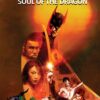 Batman Soul of the Dragon