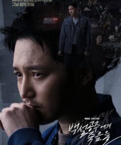 Cai chet cua bach tuyet