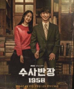 Chanh Thanh Tra 1958