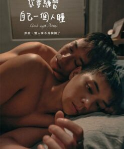 Chuc ngu ngon ban dong hanh