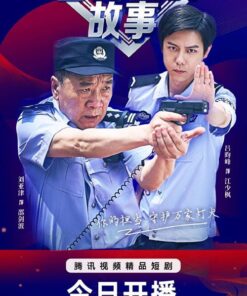 Chuyen phong canh sat