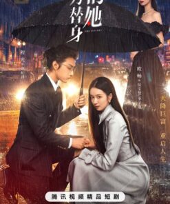 Co ay chi la the than