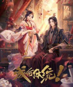 Con ra the thong gi nua