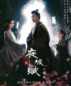 Da thanh phu chi ly sinh