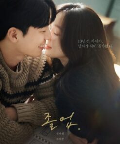 Dem lang man o Hagwon