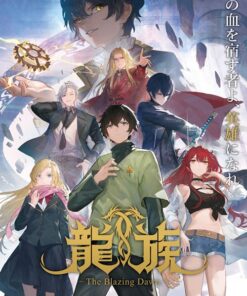 Dragon Raja binh minh ruc lua