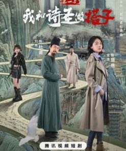 Du Hanh Cung tho duong 1 Thanh tho la ban dong hanh cua toi