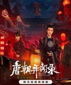 duong trieu di van luc