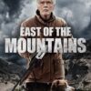 East of the Mountains