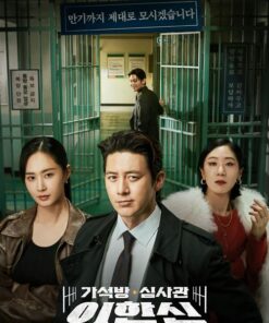 Giam dinh vien an xa