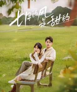 Gio thang bay ngot ngao