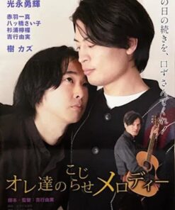 Hay de toi nghe giong noi cua ban