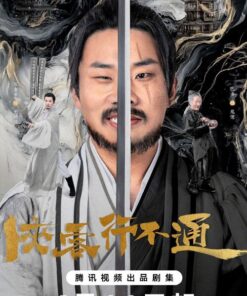 Hiep khach hanh bat thong