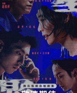 Hinh bong chong cheo