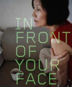 In Front of Your Face