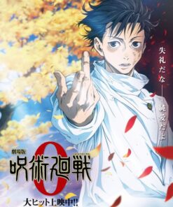 Jujutsu Kaisen 0