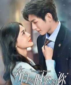 Khi em chay ve moi thoi khong