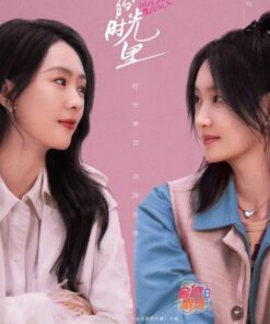 Khoang thoi gian co em