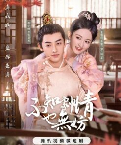 Khong biet cot truyen cung khong sao