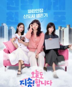 Khong xin loi dau nhe