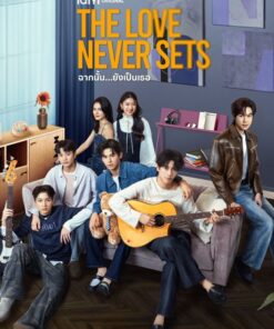 Khung canh ay van la em