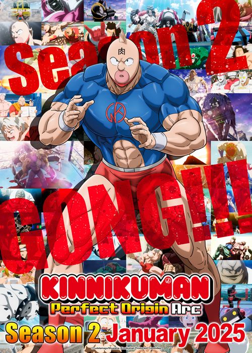 Kinnikuman hoan my thuy to