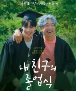 Le tot nghiep cua ban toi