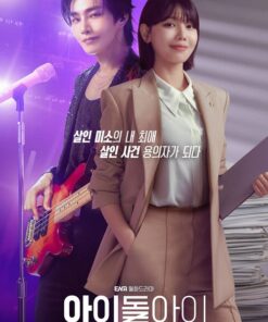 Luat su cua than tuong