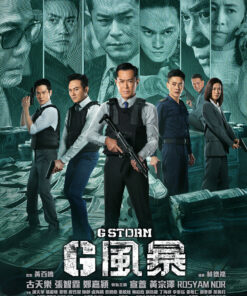 Đội Chống Tham Nhũng 5: Chương Cuối