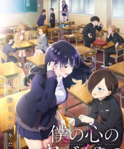 Moi nguy hiem trong trai tim toi 2