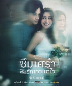 Ngoai tinh tu tuong hay the xac