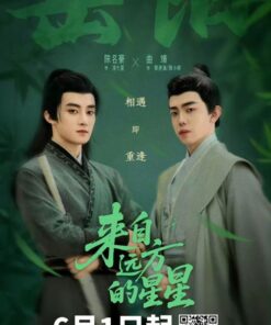 Ngoi sao den tu noi xa