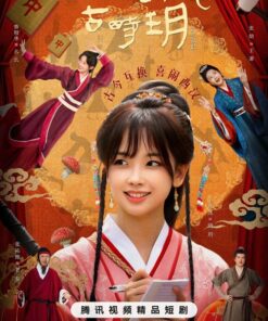 Nguoi nay chang thay trang xua