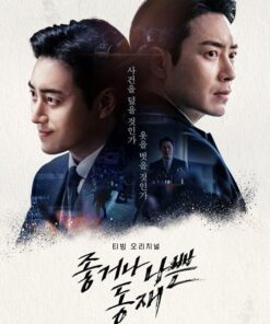 Nguoi tot hay ke xau