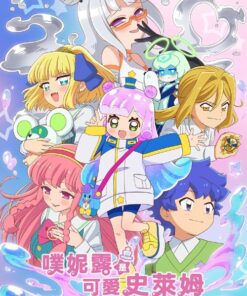 Puniru la mot be slime de thuong