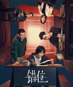 Thac vi canh dan xen