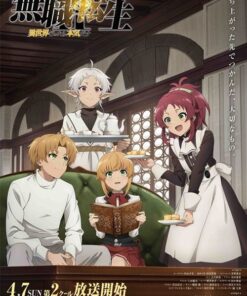 That nghiep chuyen sinh 2 phan 2