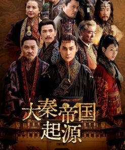 The Rise of Qin Dynasty Origin