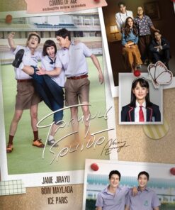 The gioi xoay quanh em