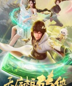 Thien dinh Ban chuyen hiep