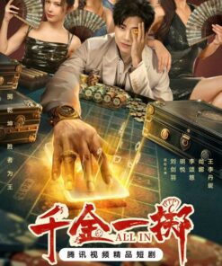 Thien kim nhat trich