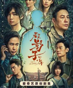 Thieu nien khong thay bong