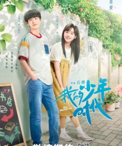 Thoi dai thieu nien cua toi