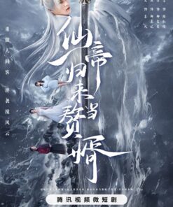 Tien de tro ve lam con re