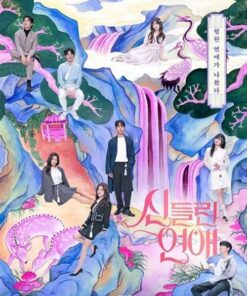 Tinh yeu bi chiem huu